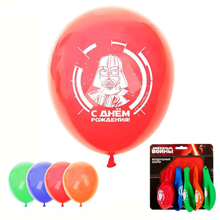 Воздушные шарики "С днем рождения" (Звездные войны)