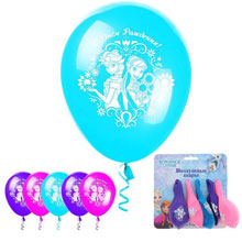 Воздушные шары "С днем рождения" (Холодное сердце; 5 шт; 30 см)