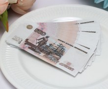 Деньги игровые "500 рублей"