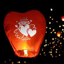 Небесный фонарик-сердце "Любовь в сердцах", цвета МИКС