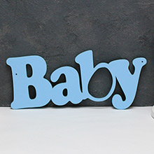 Слово из дерева для фотосессии и декора "Baby" (голубой)