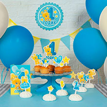 Набор для оформления праздника "1 годик" (голубой)