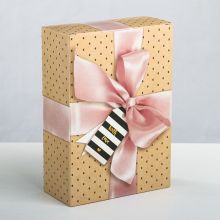 Подарочная коробка "With love", складная (16 × 23 × 7.5 см)