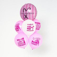 Набор воздушных шаров на день рождения "Красотка", 6 шт (фольга/латекс)
